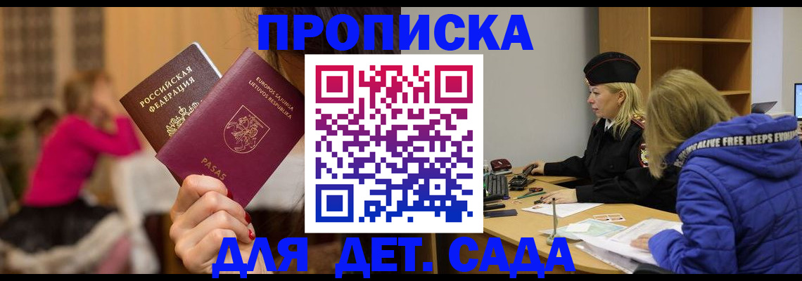 форма 3 в Южноуральске